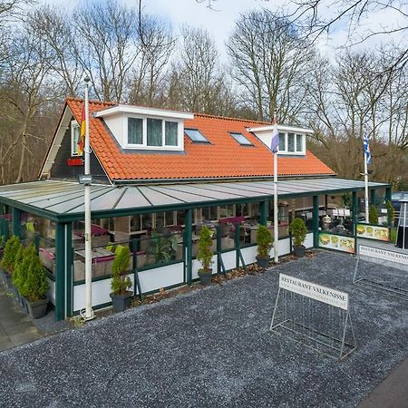 Apartments Valkenisse Biggekerke 외부 사진